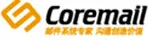Coremall_app开发客户案例展示