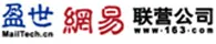 盈世seo客户案例展示